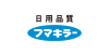 Fumakilla.co.jp logo