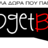 Gadgetbox.gr logo