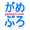 Gameblo.com logo