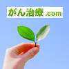 Ganchiryo.com logo