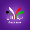 Gazaalan.net logo
