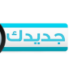 Gdedak.com logo