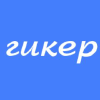 Geeker.ru logo