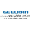 Geelran.com logo