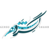 Gerdeshahr.com logo