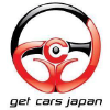 Getcars.jp logo