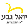Geva.co.il logo