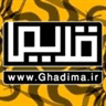 Ghadima.ir logo