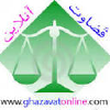 Ghazavatonline.com logo