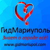 Gidmariupol.com logo