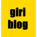 Giriblog.com logo