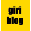 Giriblog.com logo
