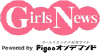 Girlsnews.tv logo