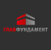 Glavfundament.ru logo