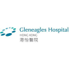 Gleneagles.hk logo