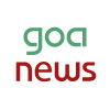 Goanews.com logo