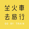 Gobytrain.com.tw logo