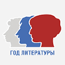 Godliteratury.ru logo