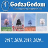 Godzagodom.com logo
