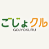 Gojyokuru.net logo