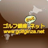 Golfginza.net logo