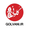 Golvani.ir logo