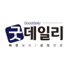 Gooddailynews.co.kr logo
