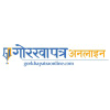 Gorkhapatraonline.com logo