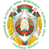 Gosinspekciya.gov.by logo