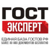 Gostexpert.ru logo