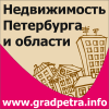 Gradpetra.net logo