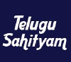 Greatertelugu.com logo