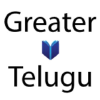 Greatertelugu.org logo