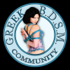 Greekbdsmcommunity.com logo