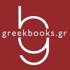 Greekbooks.gr logo
