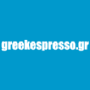 Greekespresso.gr logo
