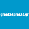 Greekespresso.gr logo