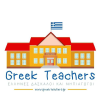 Greekteachers.gr logo