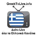 Greektvlive.info logo