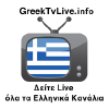 Greektvlive.info logo
