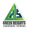 Greenheights.edu.eg logo