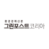 Greenpostkorea.co.kr logo
