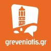 Greveniotis.gr logo