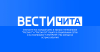 Gtrkchita.ru logo