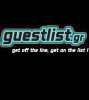 Guestlist.gr logo