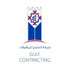 Gulfcontracting.com logo