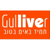 Gulliver.co.il logo