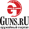 Guns.ru logo