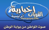Guryat.com logo
