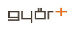 Gyorplusz.hu logo